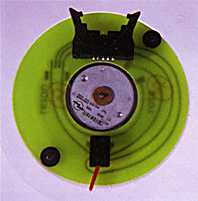 reson Rota motor
